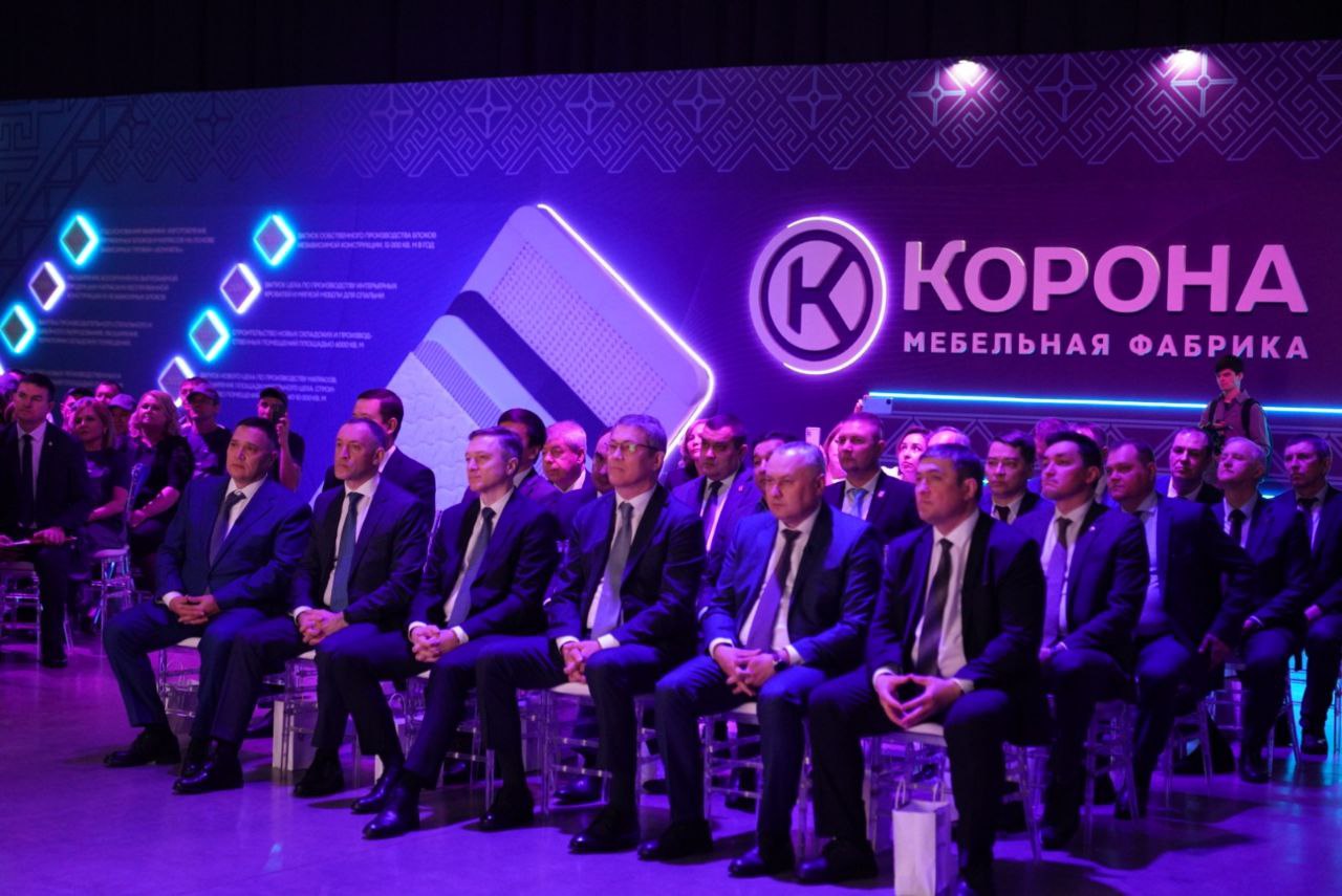 Первый в России мебельный кластер Первый в России мебельный кластер